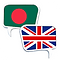 Bangla English Dictionary icon