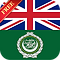 Offline English Arabic Dictionary icon